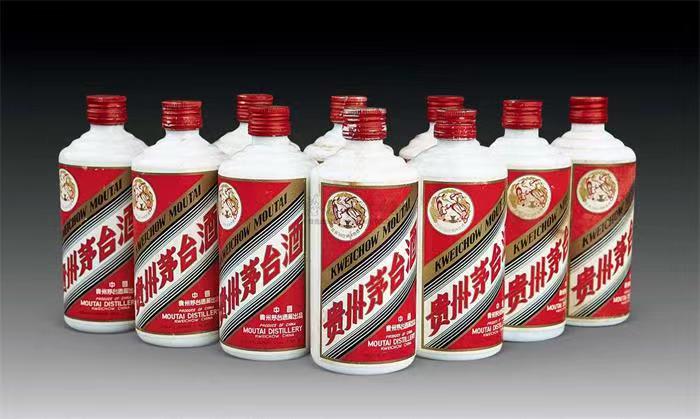 临清茅台酒回收